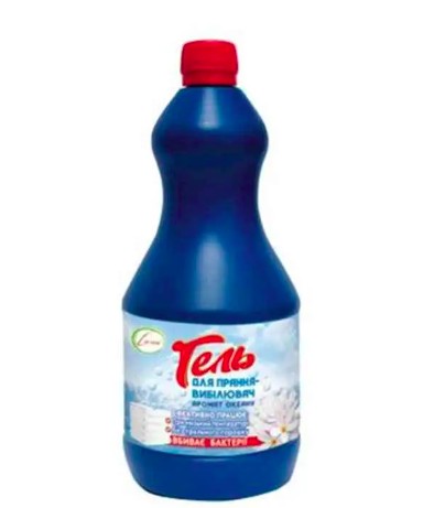 Відбілювач САНА для білих та кольорових тканин 0,95 л. (4820185650632)